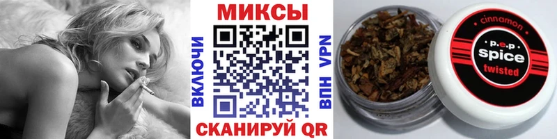 БУТИРАТ GHB  kraken рабочий сайт  Кыштым 