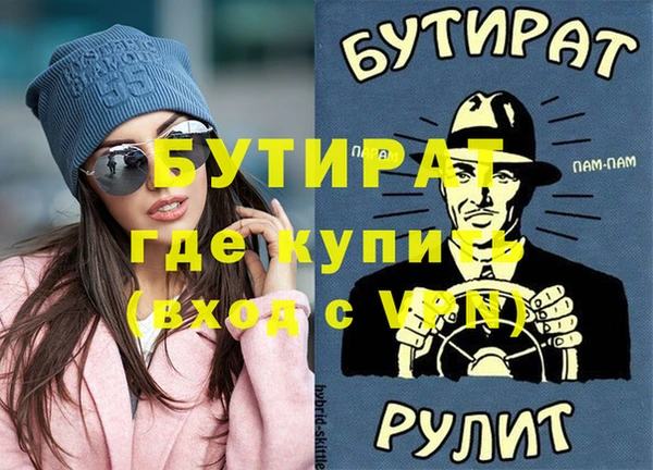стаф Алзамай
