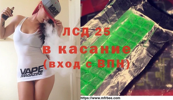 а пвп мука Алексин