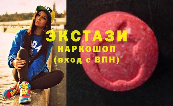стаф Алзамай