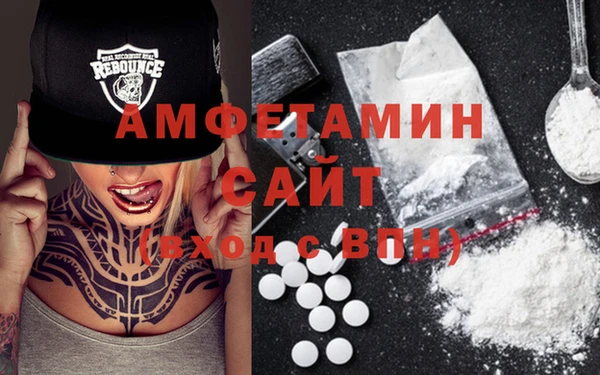 мдпв Пересвет