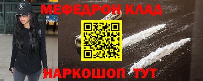 альфа пвп VHQ Гатчина