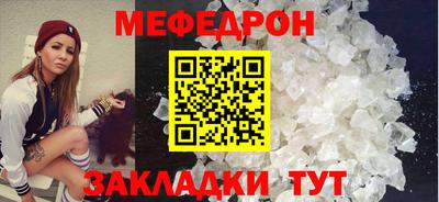 альфа пвп VHQ Гатчина
