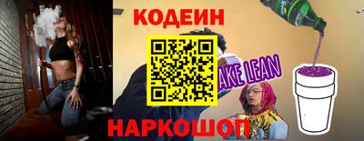 бутират Гагарин