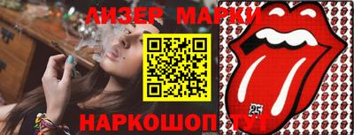 мефедрон VHQ Камышлов