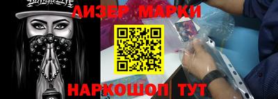 мефедрон VHQ Гай