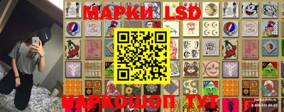 мефедрон VHQ Гай