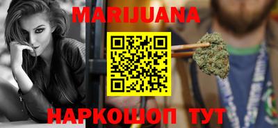 альфа пвп VHQ Гатчина