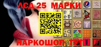 мефедрон VHQ Гай