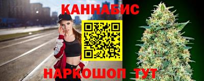 мефедрон VHQ Гай