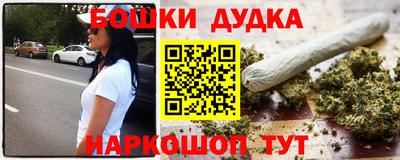 мефедрон VHQ Гай
