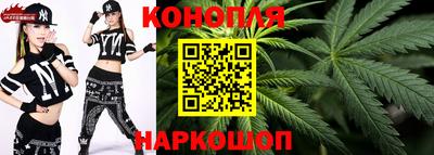 альфа пвп VHQ Гатчина