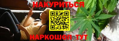 альфа пвп VHQ Гатчина