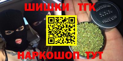 а пвп мука Кунгур