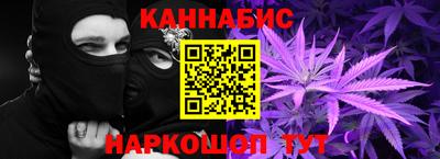 бутират Гагарин