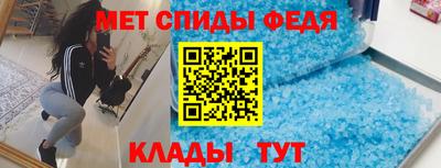 мефедрон VHQ Гай