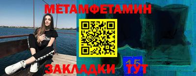 альфа пвп VHQ Гатчина