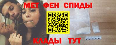 бутират Гагарин