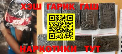 а пвп мука Кандалакша
