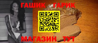 мефедрон VHQ Гай