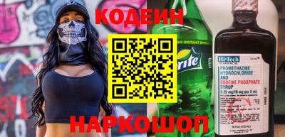 мефедрон VHQ Гай