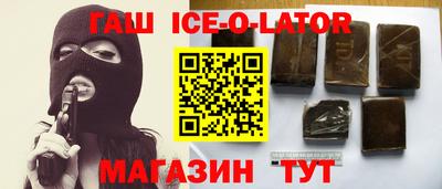 мефедрон VHQ Гай