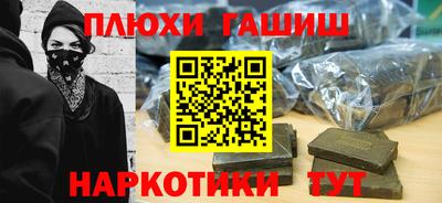 мефедрон VHQ Гай