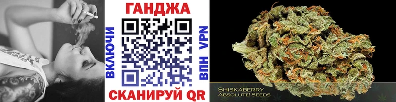 Каннабис THC 21%  где купить   Кыштым 